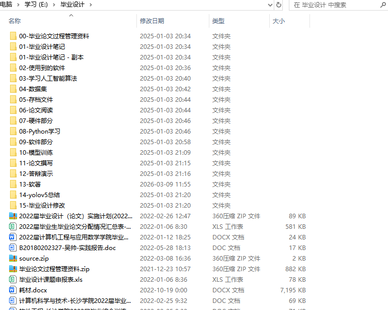 57f9dd80f33afb0317f63323872478b7